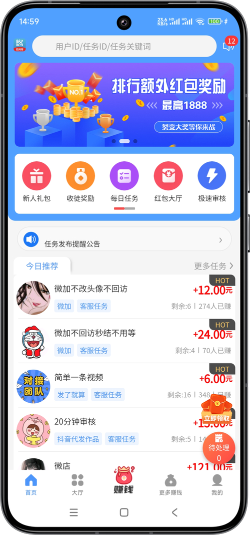 德州扑克提现APP操作流程详解，手续费影响需重点关注