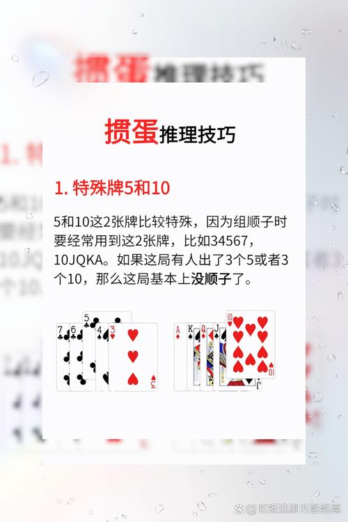德扑之星速战速决模式：节奏快超刺激，玩家如何应对？