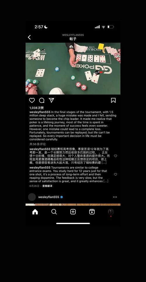 德州扑克锦标赛与现金桌玩法大不同，该如何抉择？
