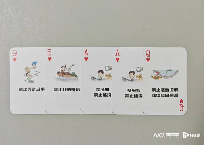 德州扑克牌类应用受关注，运算与公平保障缺一不可