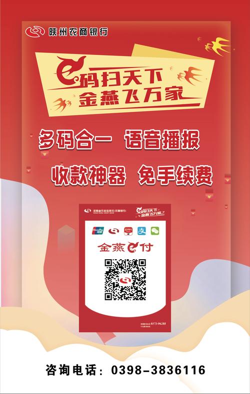 德州扑克软件资金存入流程全解析，提现操作更安心